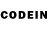 Codein напиток Lean (лин) Gulya Mehdizade