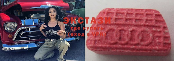 бошки Магас