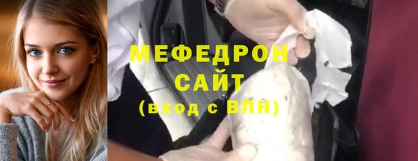 марки nbome Майский