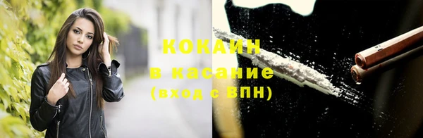 марки nbome Майский