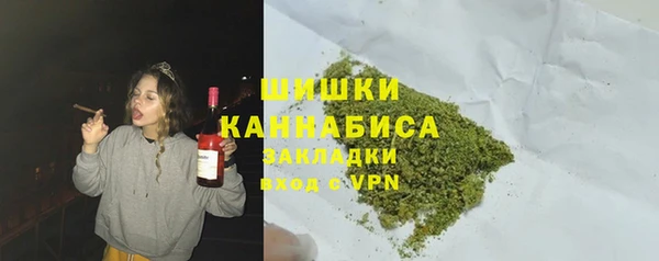 марки nbome Майский