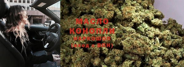 марки nbome Майский