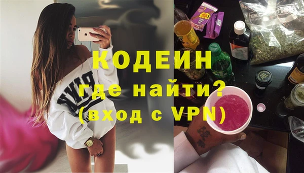 марки nbome Майский