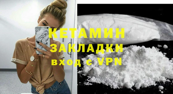 бошки Магас