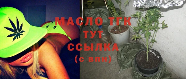 марки nbome Майский