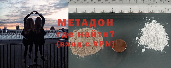 марки nbome Майский