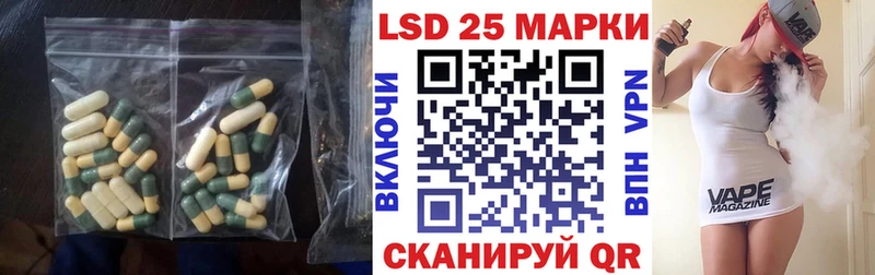 Купить закладки  Мезень  ЛСД экстази кислота 